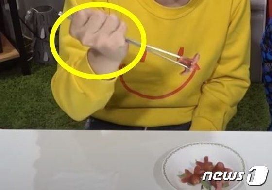 [마플] 젓가락질은 | 인스티즈