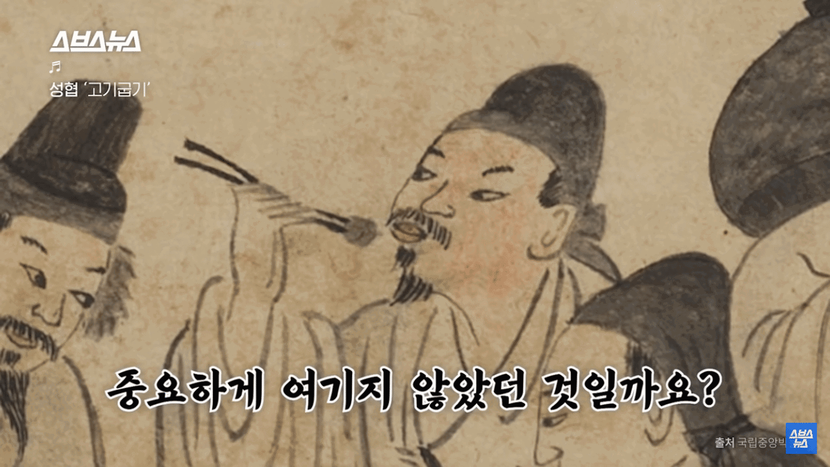 [정리글] 올바른 젓가락질은 정말 올바른 젓가락질일까? | 인스티즈