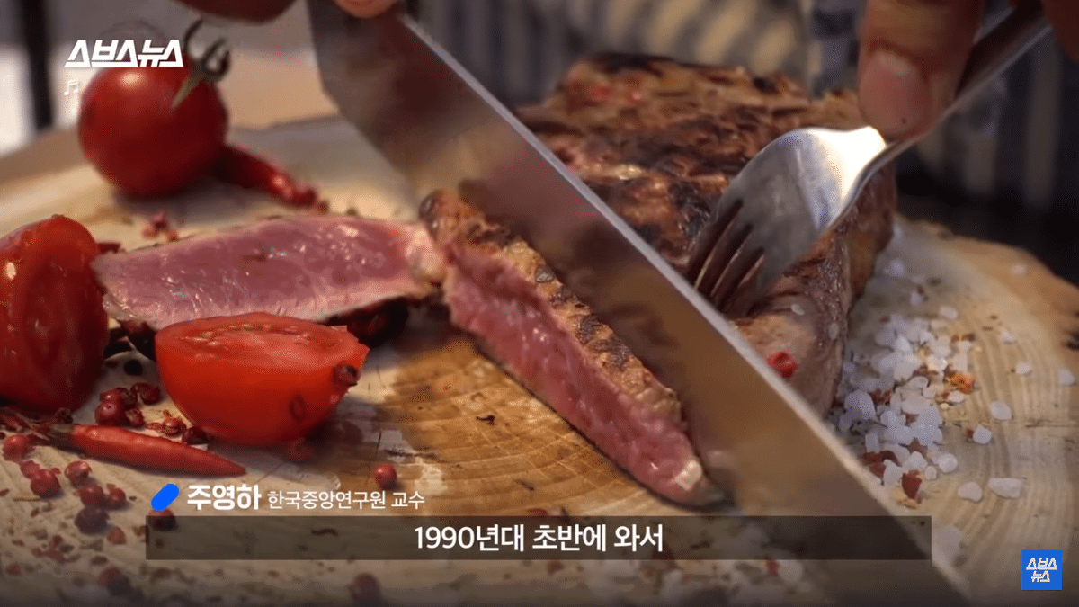 [정리글] 올바른 젓가락질은 정말 올바른 젓가락질일까? | 인스티즈