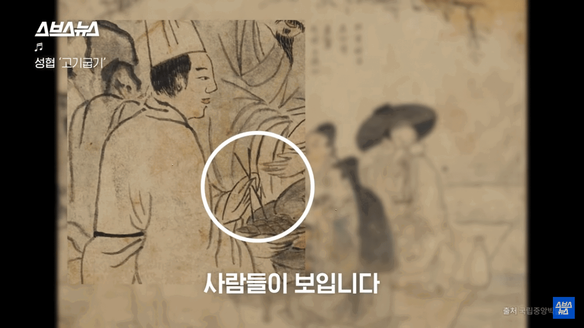 [정리글] 올바른 젓가락질은 정말 올바른 젓가락질일까? | 인스티즈