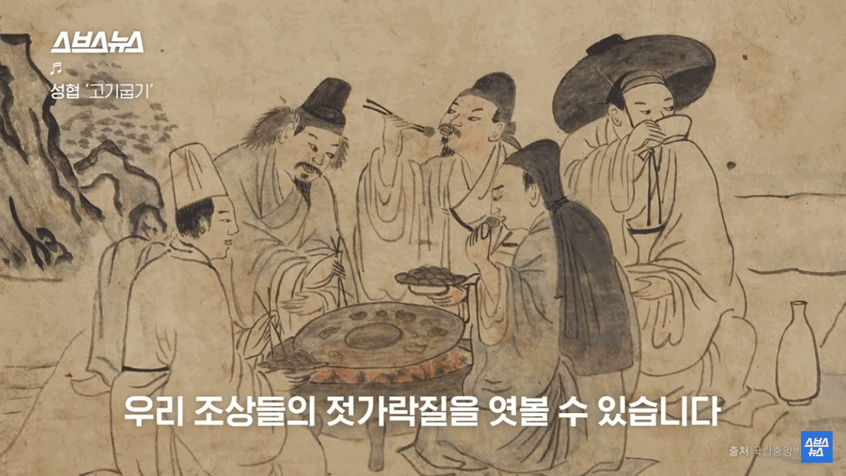 [정리글] 올바른 젓가락질은 정말 올바른 젓가락질일까? | 인스티즈