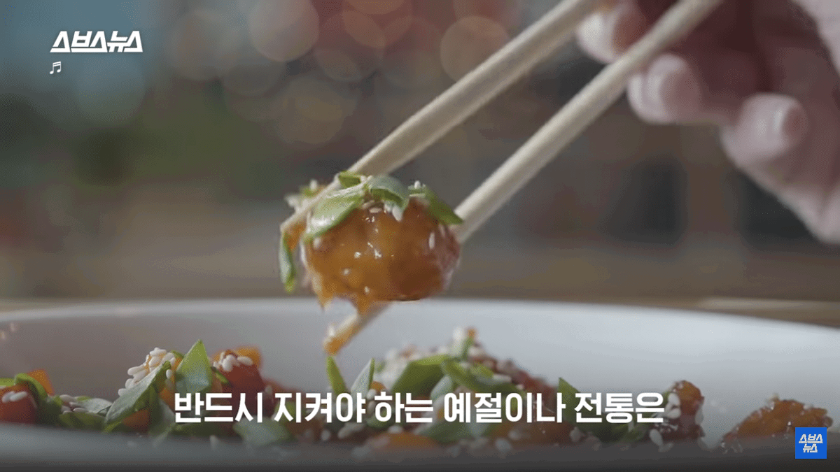 [정리글] 올바른 젓가락질은 정말 올바른 젓가락질일까? | 인스티즈