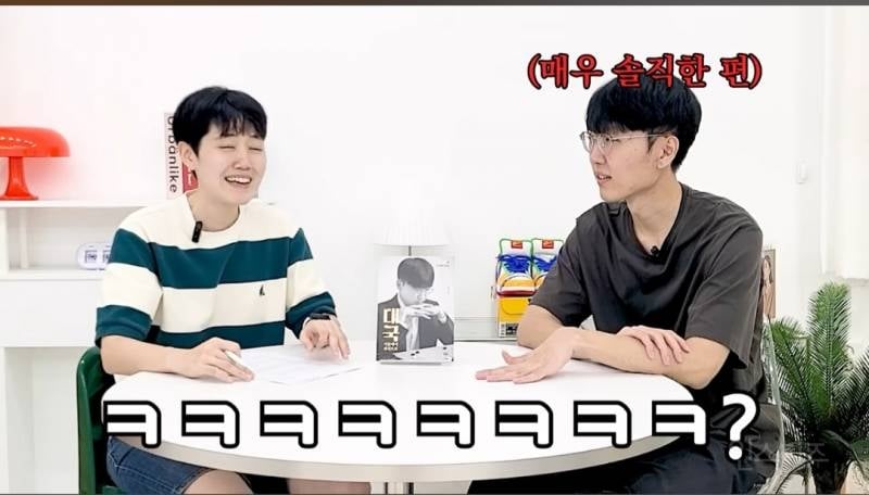 바둑 프로기사는 몇 수 앞까지 내다볼 수 있나요?.jpg | 인스티즈