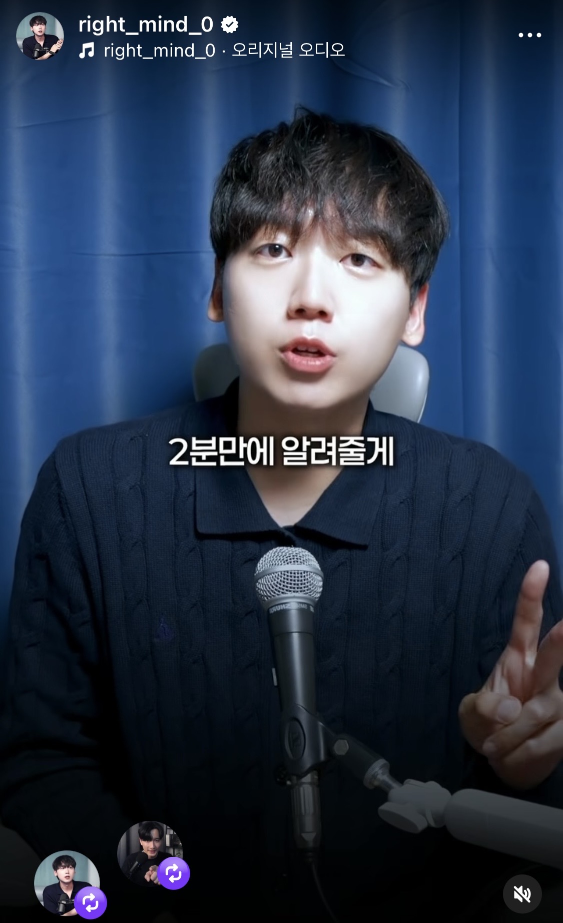 [잡담] 와 정민철 키 엄청 크구나 ㅋㅋㅋㅋㅋㅋ | 인스티즈