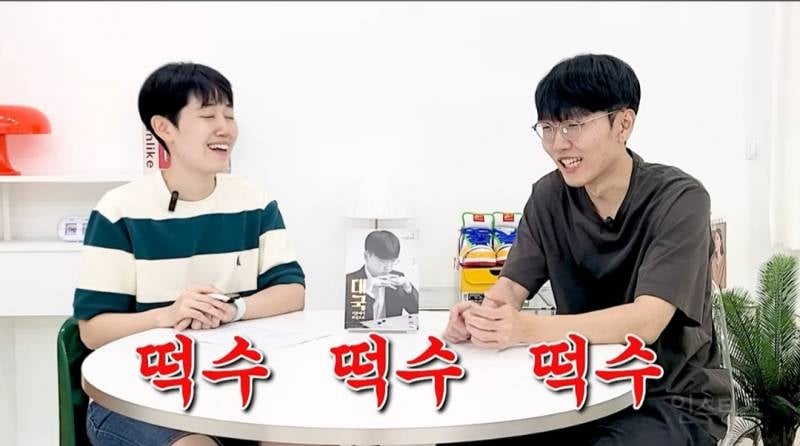 바둑 프로기사는 몇 수 앞까지 내다볼 수 있나요?.jpg | 인스티즈