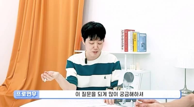 바둑 프로기사는 몇 수 앞까지 내다볼 수 있나요?.jpg | 인스티즈