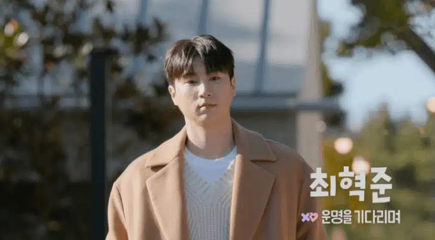 [잡담] 이사람정도면 어느정도 생긴거?? | 인스티즈