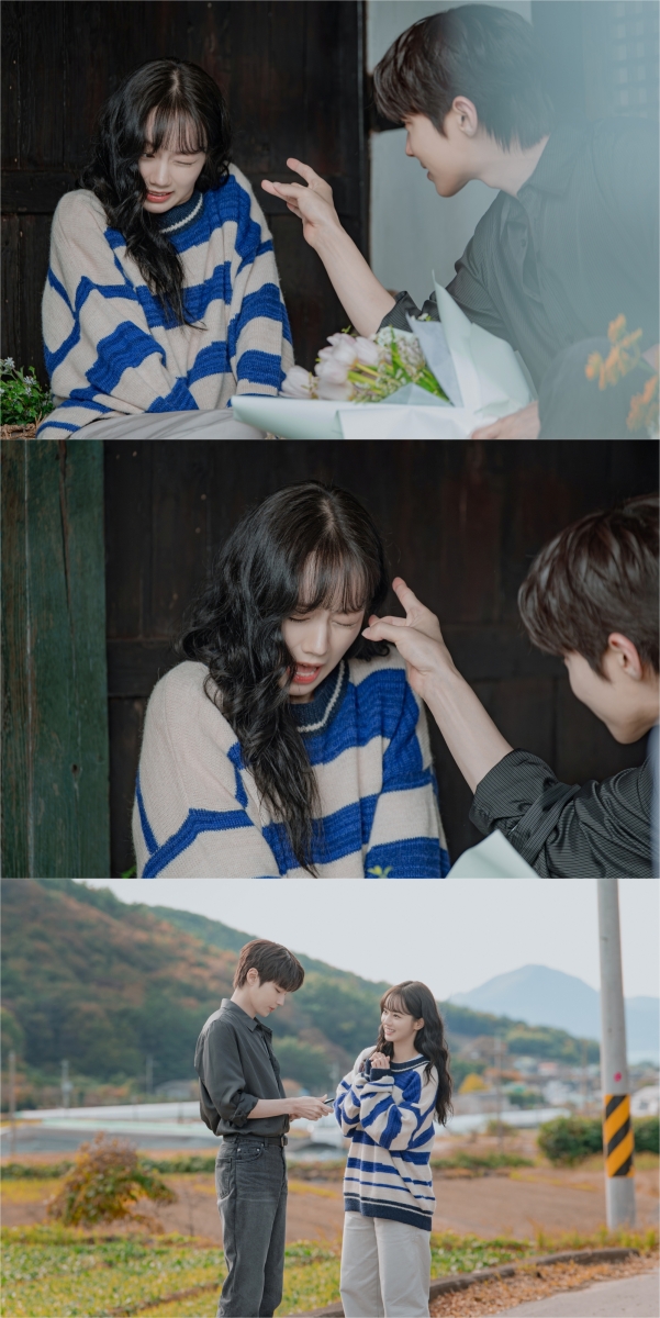 [정보/소식] 그대에게드림) '그대에게 드림' 황인엽·이혜리, 관계 역전 예고…15년 만의 변화 | 인스티즈