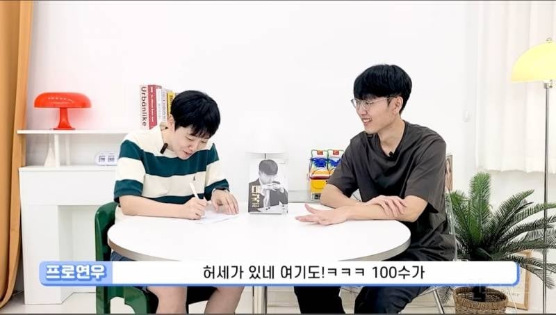 바둑 프로기사는 몇 수 앞까지 내다볼 수 있나요?.jpg | 인스티즈