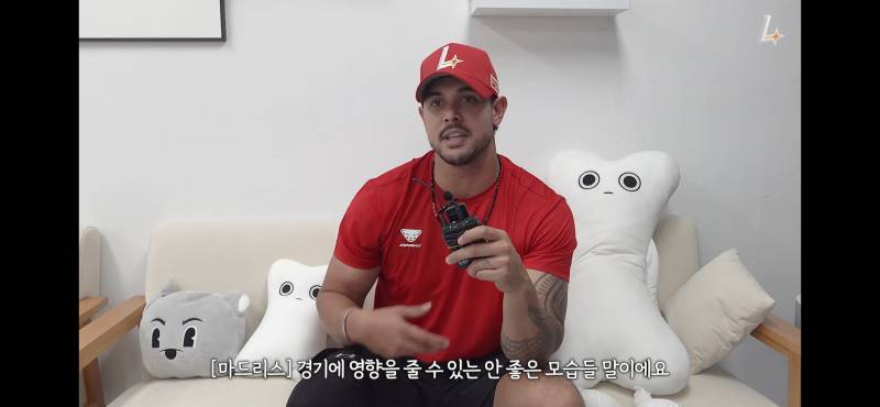 [잡담] 블라이 마인드? 좋다 | 인스티즈