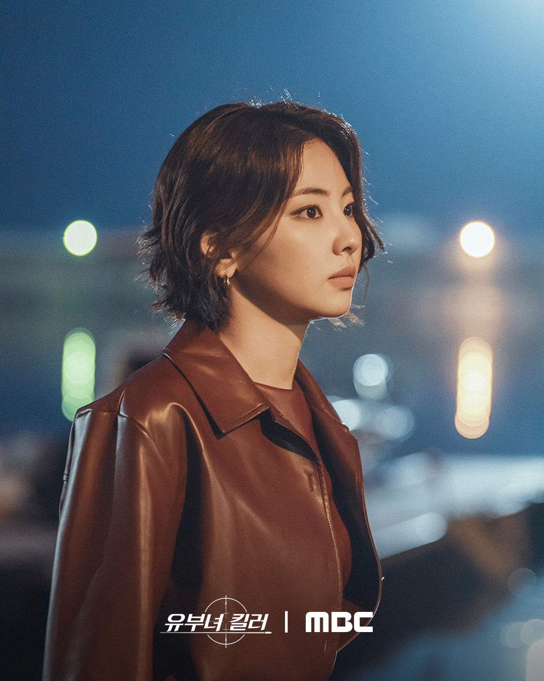 [잡담] 유부녀킬러) 천재 해커-무기 전문-독살 전문의료사고 전문-서류 마스터🙌'클라이언트' 처리반 영업3팀의독보적인 '죽이는' 케미😉 | 인스티즈