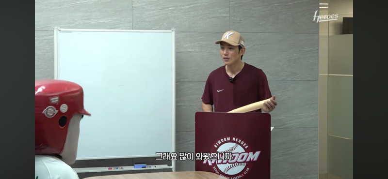 [잡담] ㅋㅋㅋㅋㅋㅋ서건창 교수님 강의 듣는데 | 인스티즈