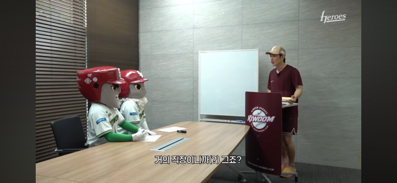 [잡담] ㅋㅋㅋㅋㅋㅋ서건창 교수님 강의 듣는데 | 인스티즈