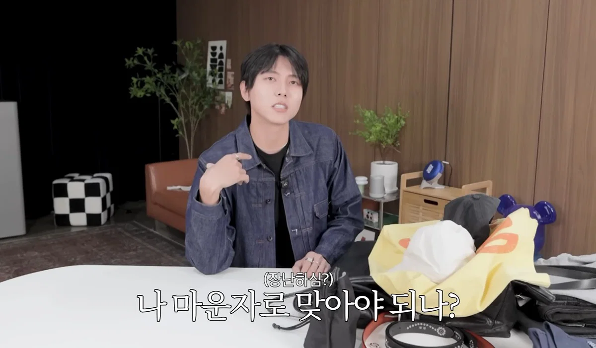[잡담] 주우재 발언 크게 논란남 | 인스티즈