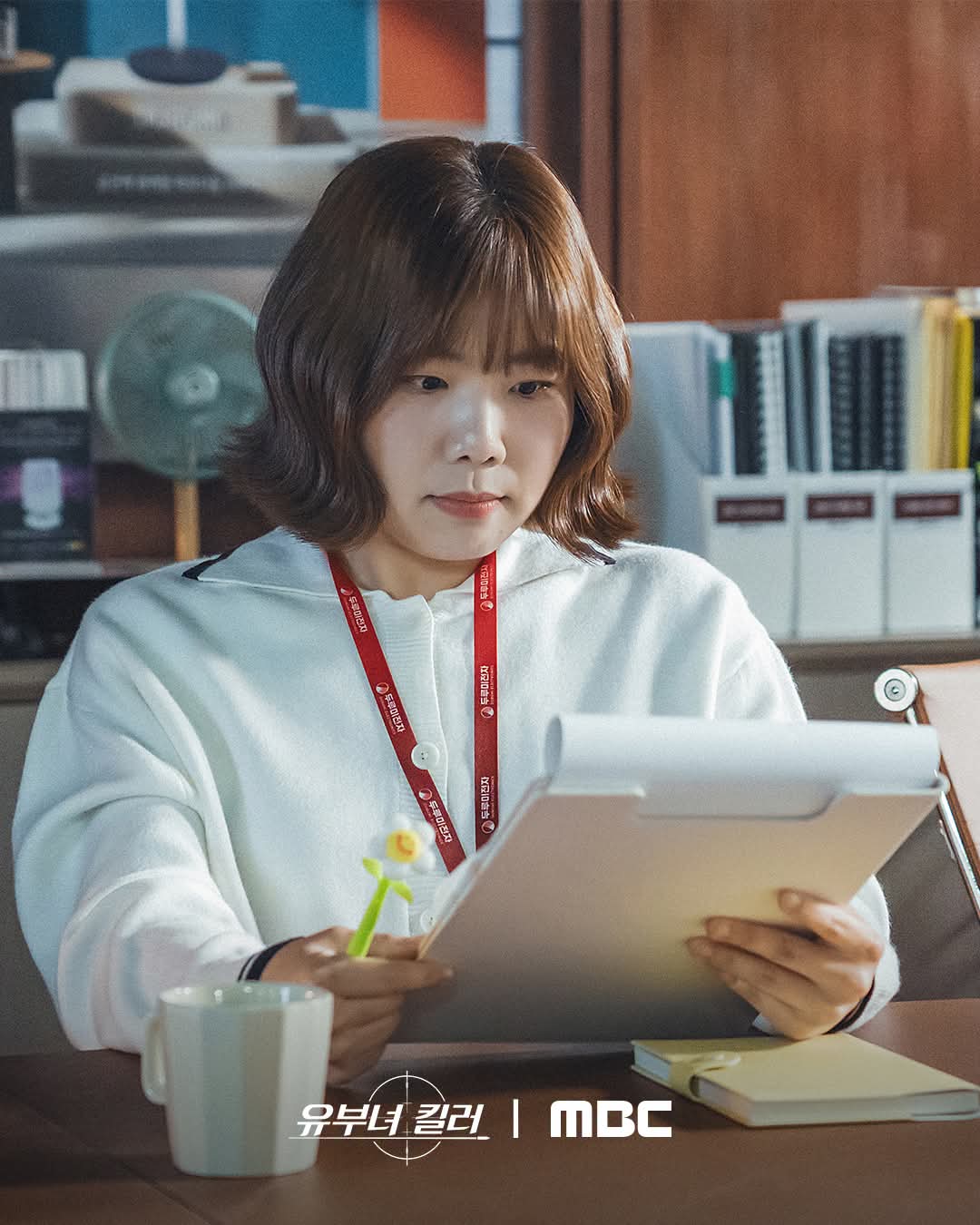 [잡담] 유부녀킬러) 천재 해커-무기 전문-독살 전문의료사고 전문-서류 마스터🙌'클라이언트' 처리반 영업3팀의독보적인 '죽이는' 케미😉 | 인스티즈