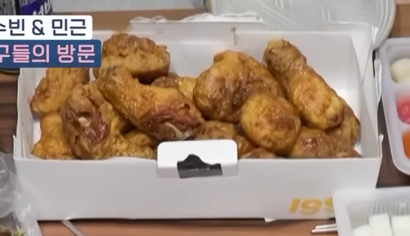 [잡담] 이거 뭔 치킨일까? | 인스티즈