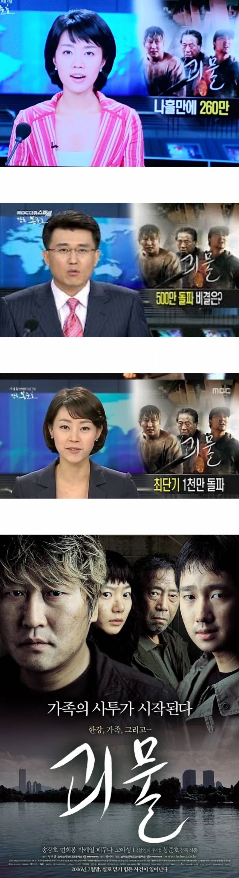 요즘 2030에게 𝙅𝙊𝙉𝙉𝘼 또렷하다는 ptsd영화..JPG | 인스티즈