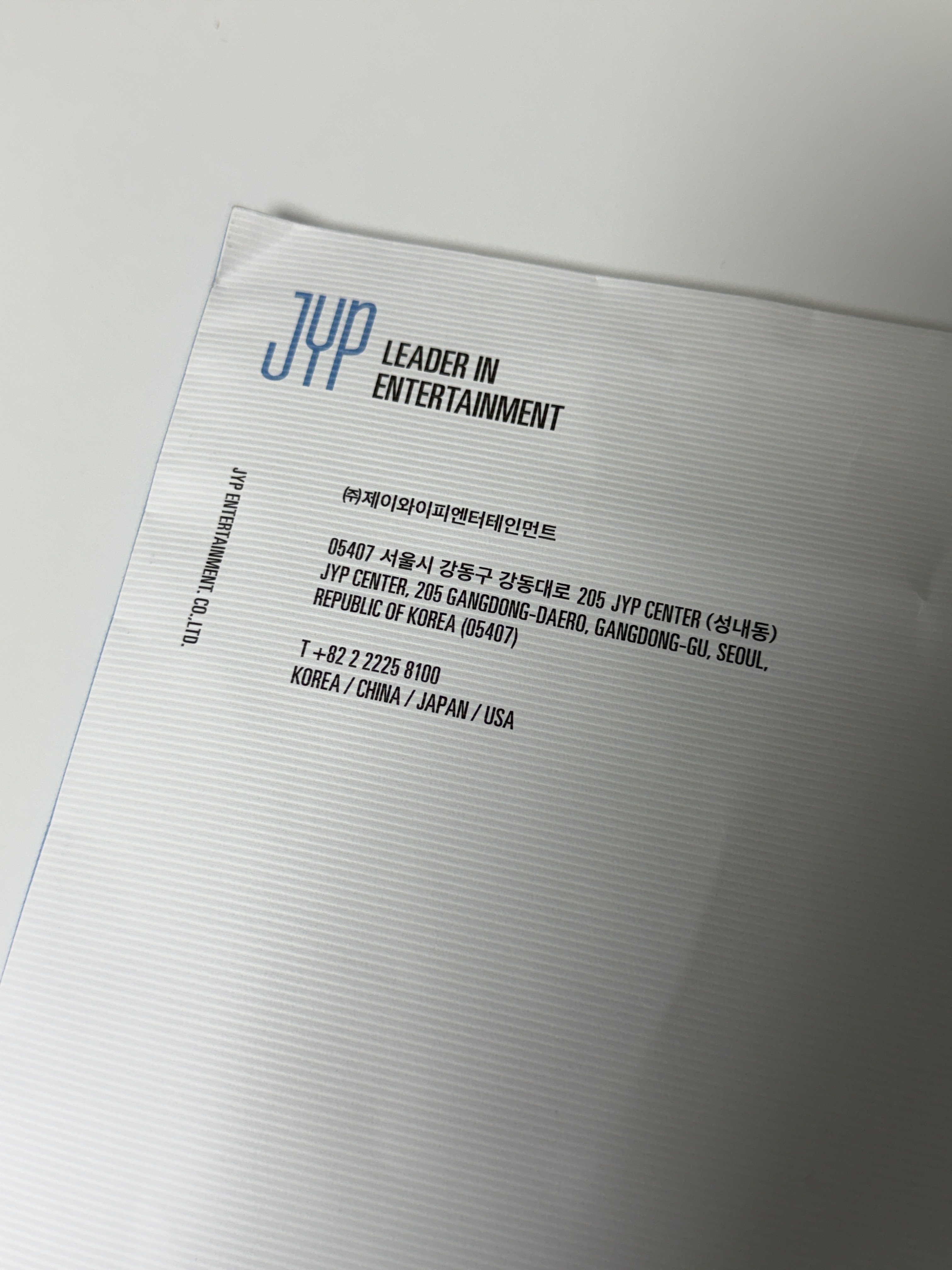 [잡담] 신입테이의 JYP 4 EARTH 싸인 손수건 당첨 후기 (길어요) | 인스티즈