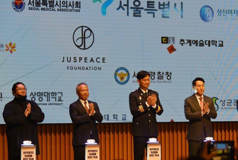 한 아이돌이 공익재단 설립한지 2년만에 생긴일..jpg | 인스티즈