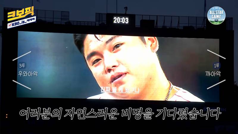 [잡담] 아 진짜 웃기지맠ㅌㅌㅋㅋㅋㅋㅋㅋㅋㅋㅌㅌㅌㅋㅋㅋㅋㅋㅋㅋㅋ | 인스티즈