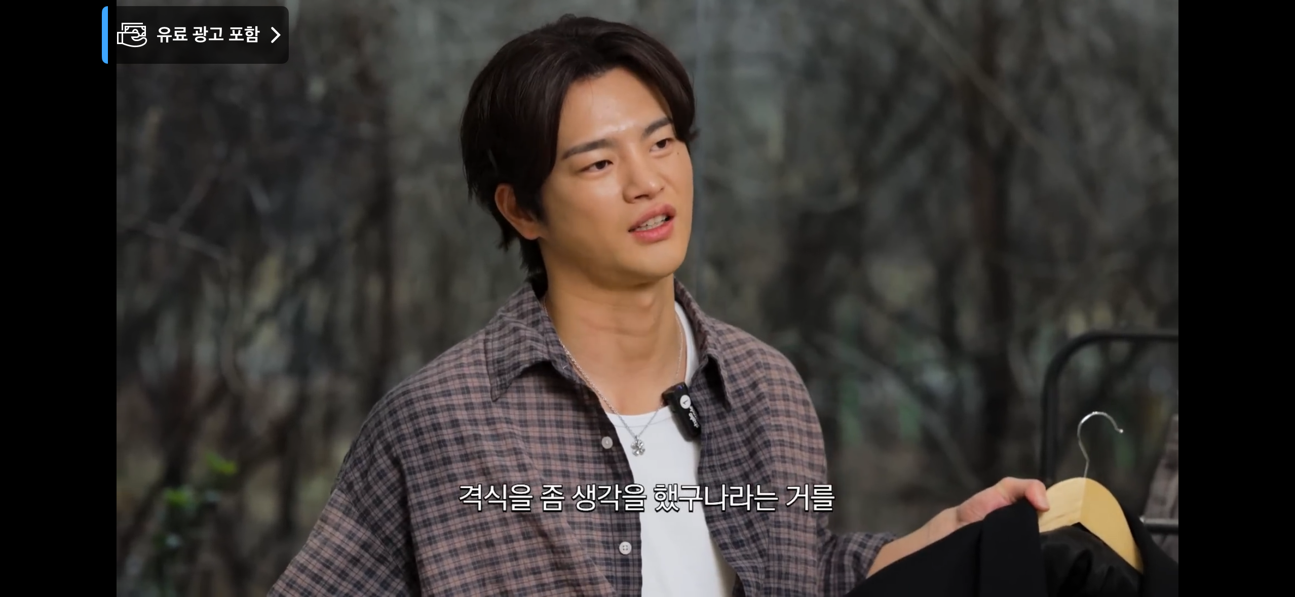 [잡담] 서인국 ㄹㅇ 살 잘빼는구나 | 인스티즈