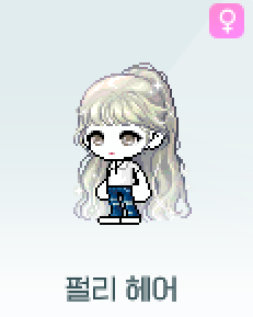 [잡담] 제발 한번만 골라줘 블레어살롱 마감직전 ㅠ | 인스티즈