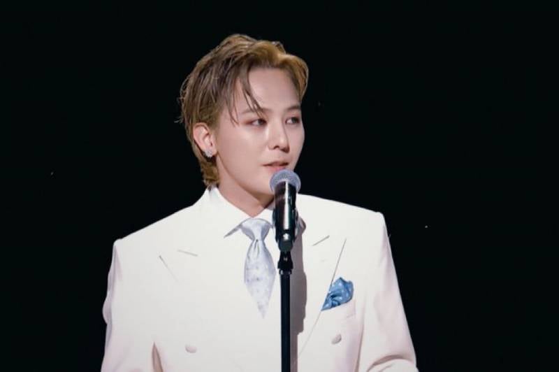 이재명 부부 GD 바라보는 눈빛 뭐임??? | 인스티즈