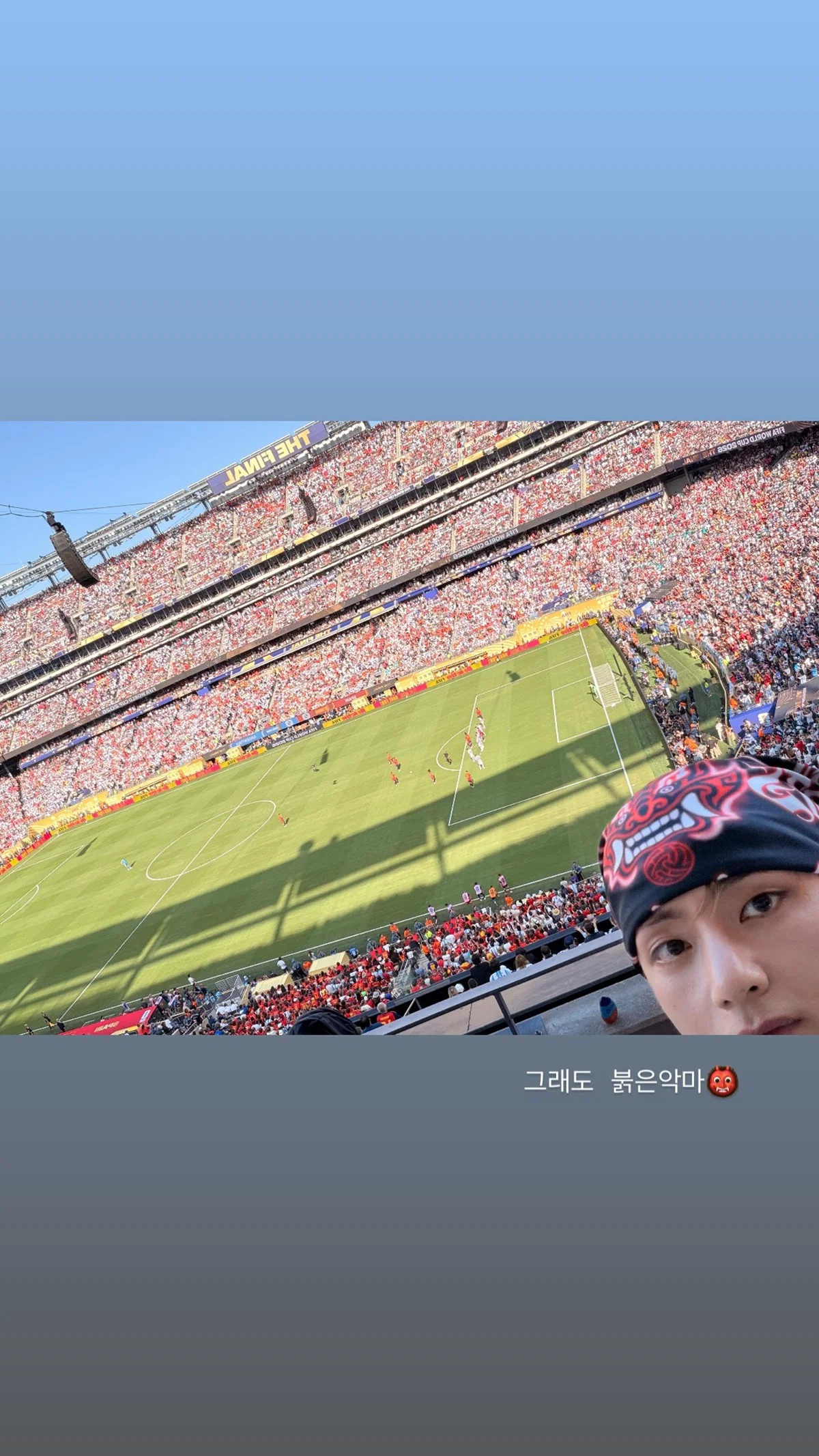 [잡담] 뷔 인스타 사진 올림ㅋㅋㅋㅋ | 인스티즈