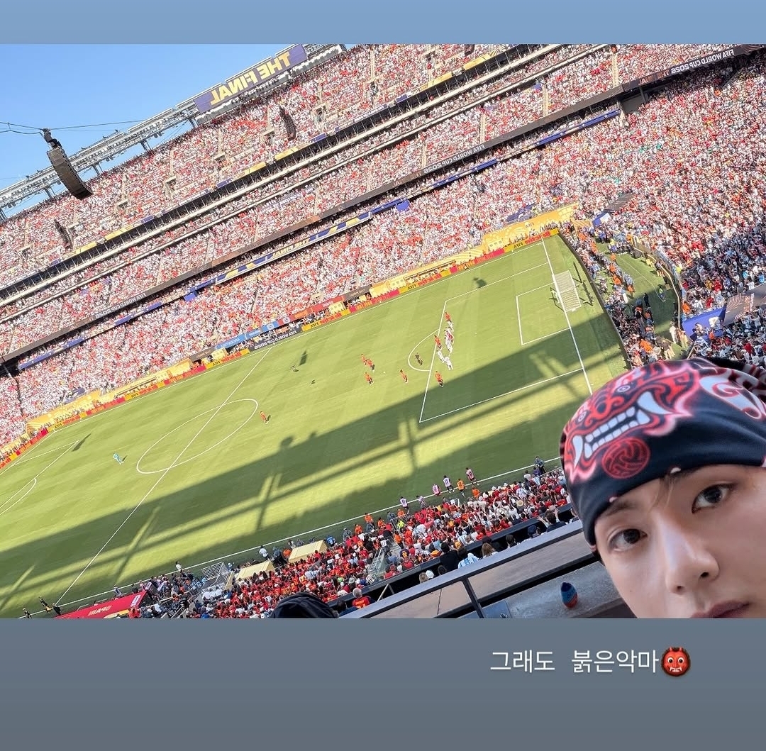 [잡담] 방탄: 월드컵에 한국인 남았다 | 인스티즈