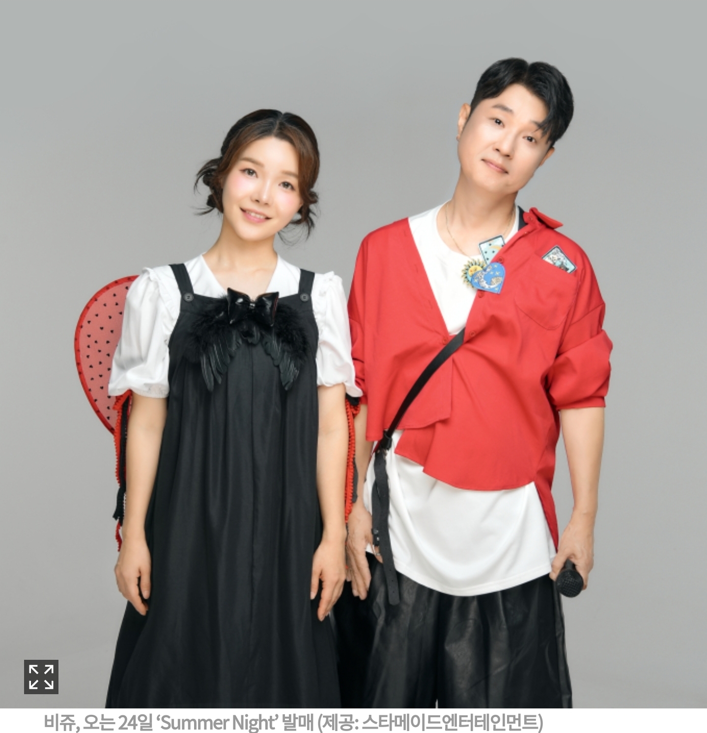 [정보/소식] 비쥬, 오는 24일 'Summer Night' 발매 | 인스티즈