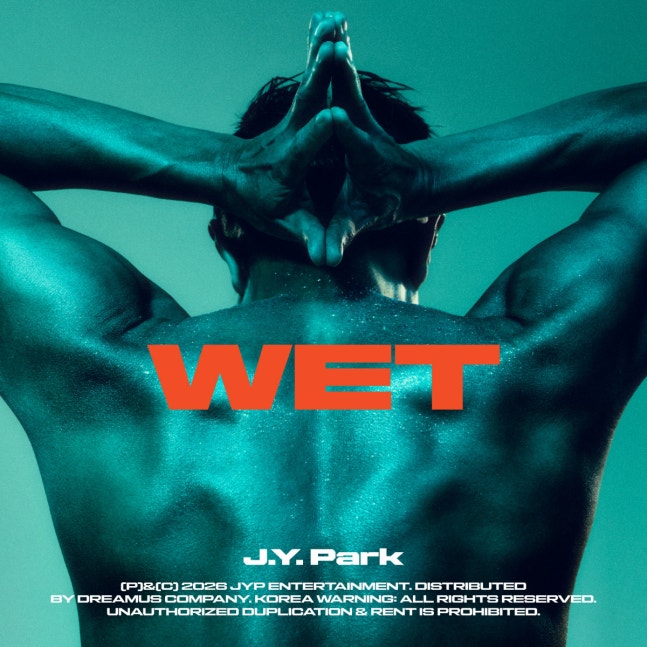 [정보/소식] '영원한 딴따라' JYP 박진영, 23일 'WET' 컴백…워터밤 출격 | 인스티즈