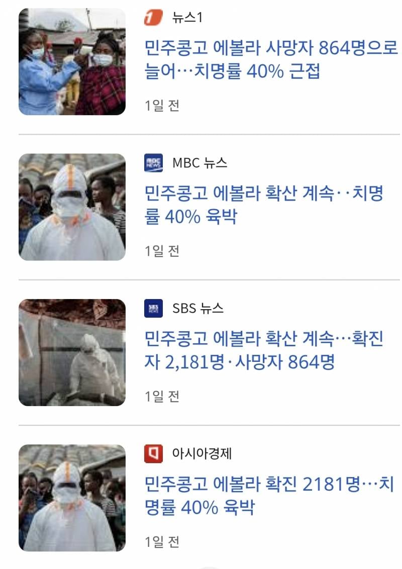 [잡담] 나스닥도 당장 던져야 하는 이유 | 인스티즈