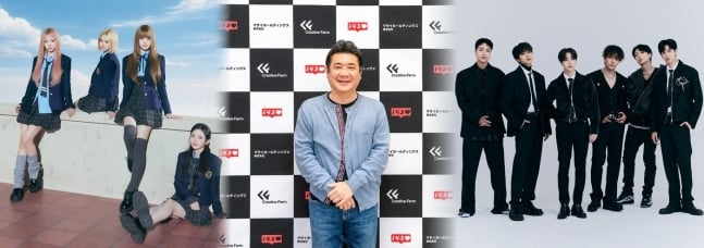 [정보/소식] '신한은행 대주주' 마사이 코지, 아이콘·메이딘 소속사 143엔터 회장 취임…MOU | 인스티즈