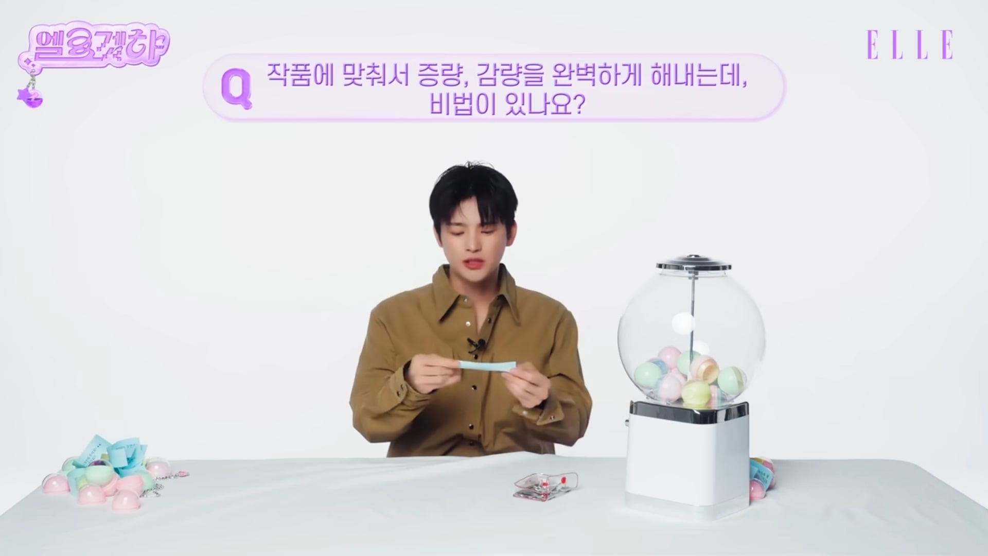 [잡담] 서인국이 하는 다이어트 방법 이거임 | 인스티즈