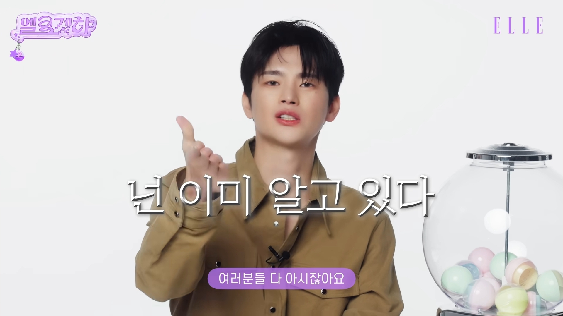 [잡담] 서인국이 하는 다이어트 방법 이거임 | 인스티즈