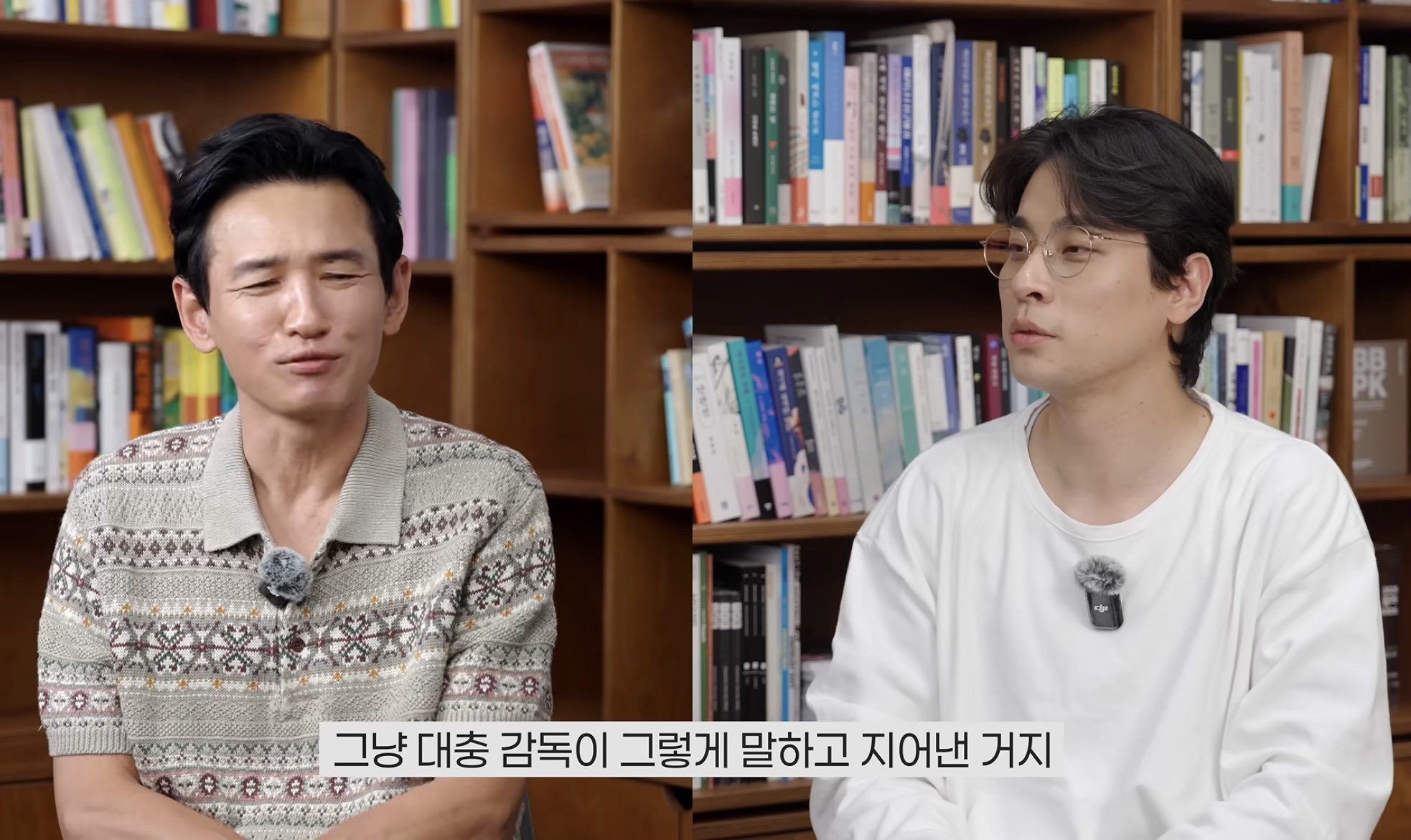 [잡담] 황정민이 말해줬어 이게 호프코어야 | 인스티즈