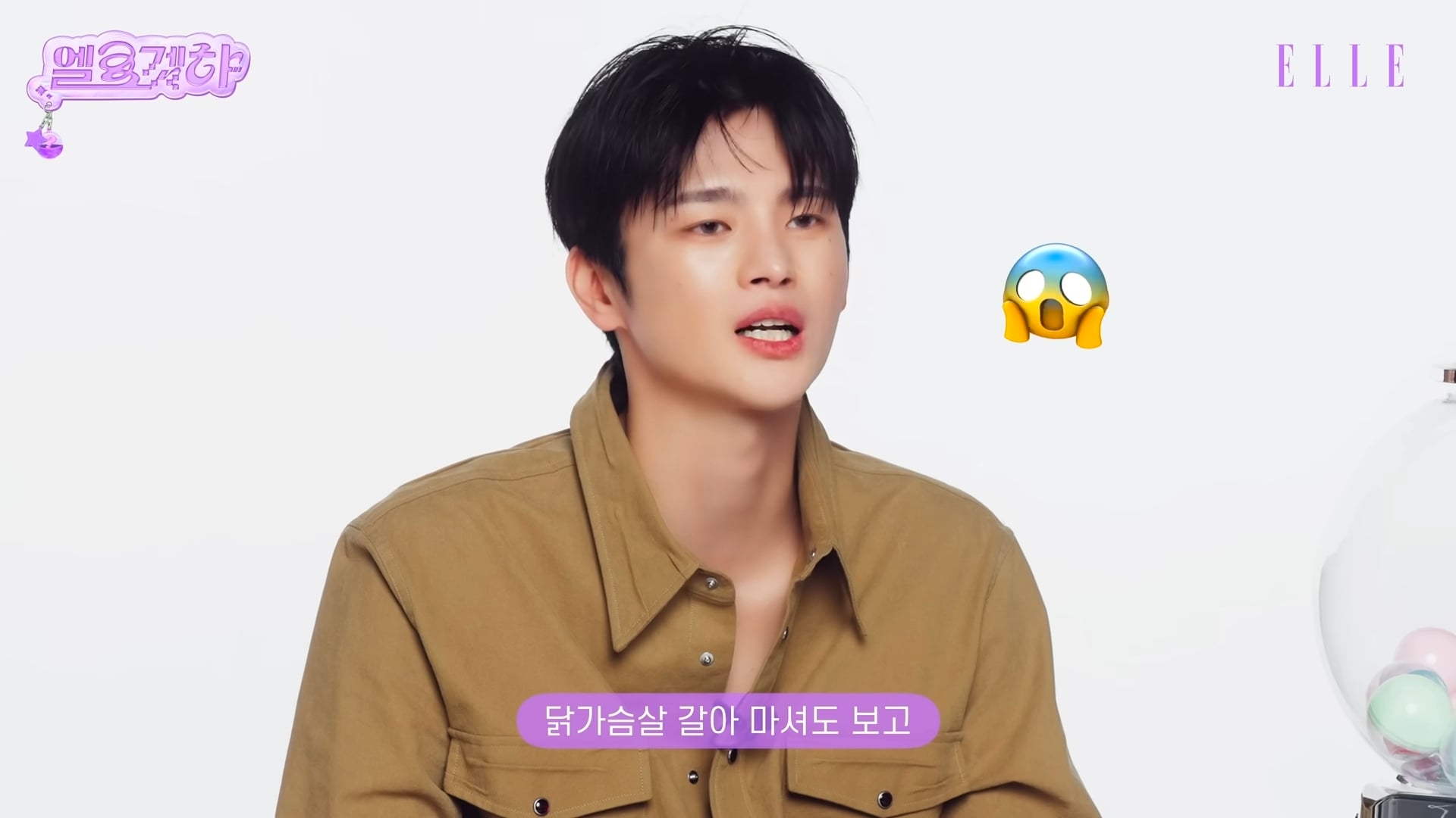 [잡담] 서인국이 하는 다이어트 방법 이거임 | 인스티즈