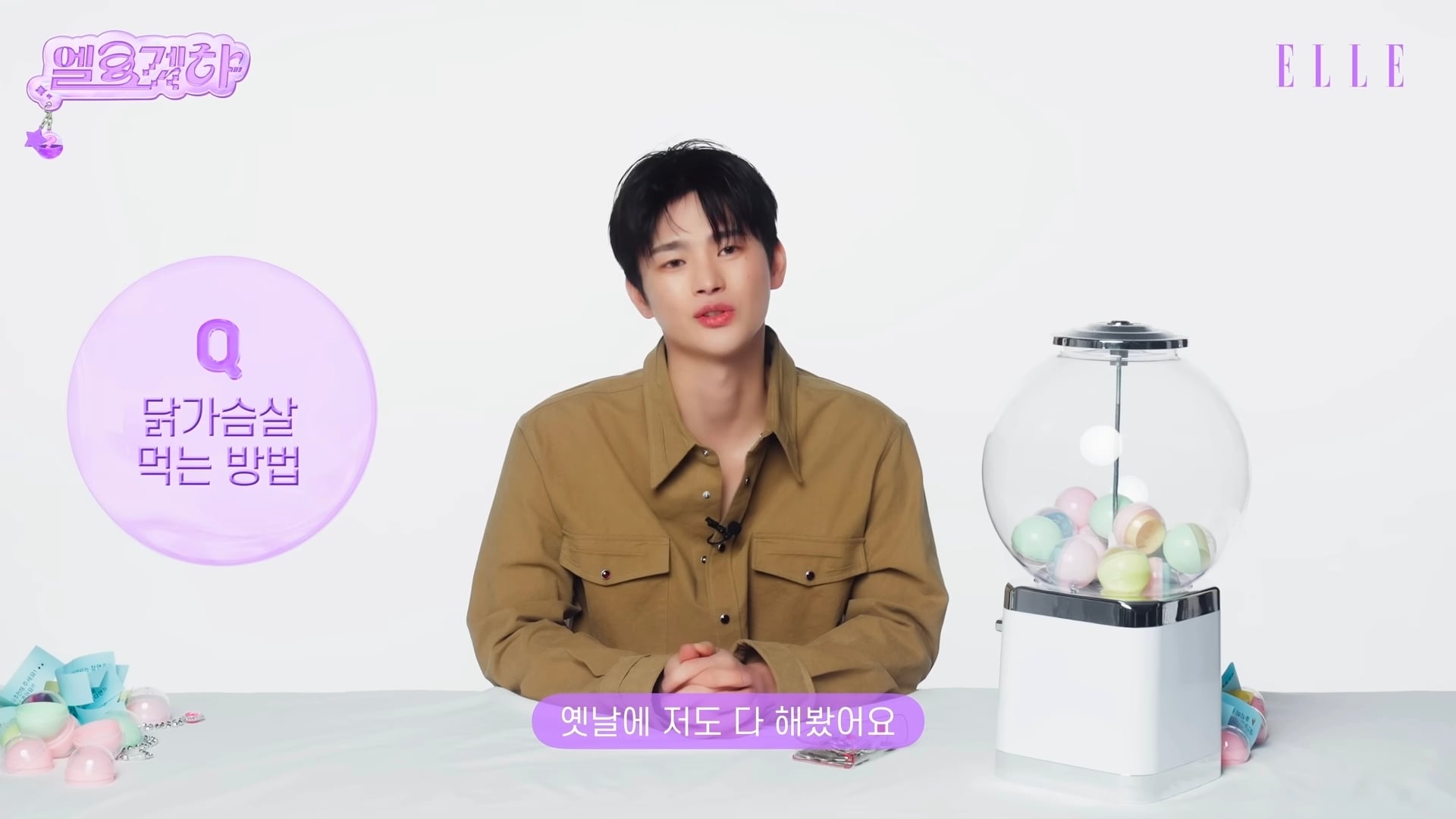 [잡담] 서인국이 하는 다이어트 방법 이거임 | 인스티즈
