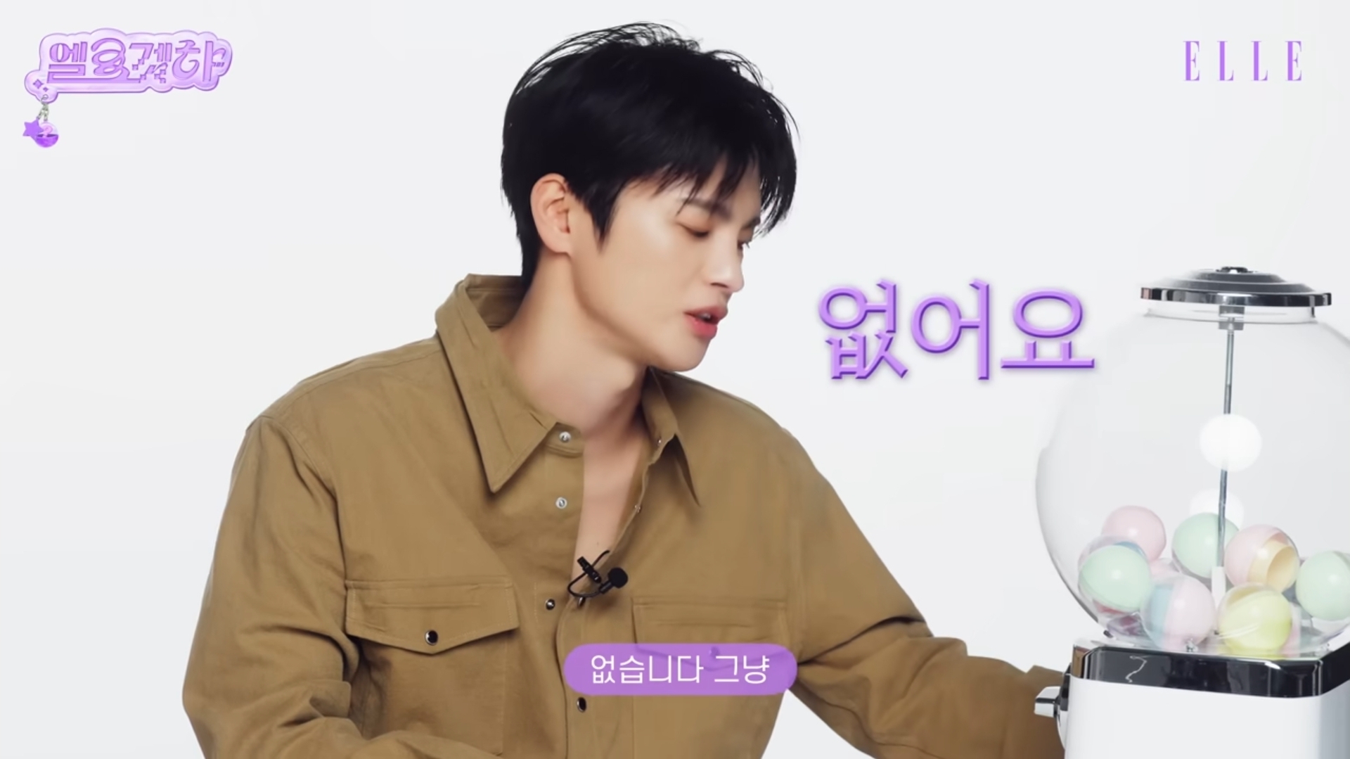 [잡담] 서인국이 하는 다이어트 방법 이거임 | 인스티즈