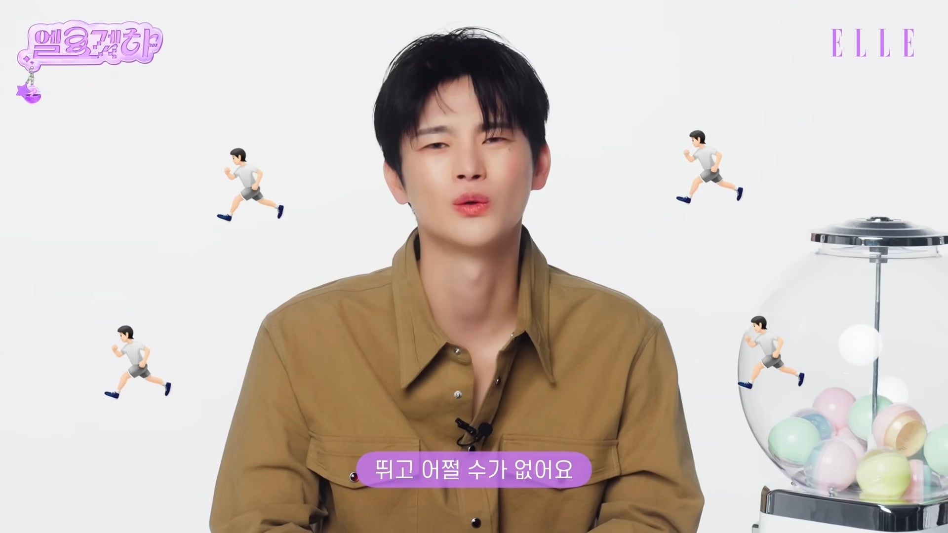 [잡담] 서인국이 하는 다이어트 방법 이거임 | 인스티즈