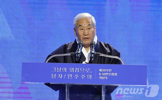 [정보/소식] 배재고 학생 "2시간짜리 민주시민교육, 다 잤다” | 인스티즈