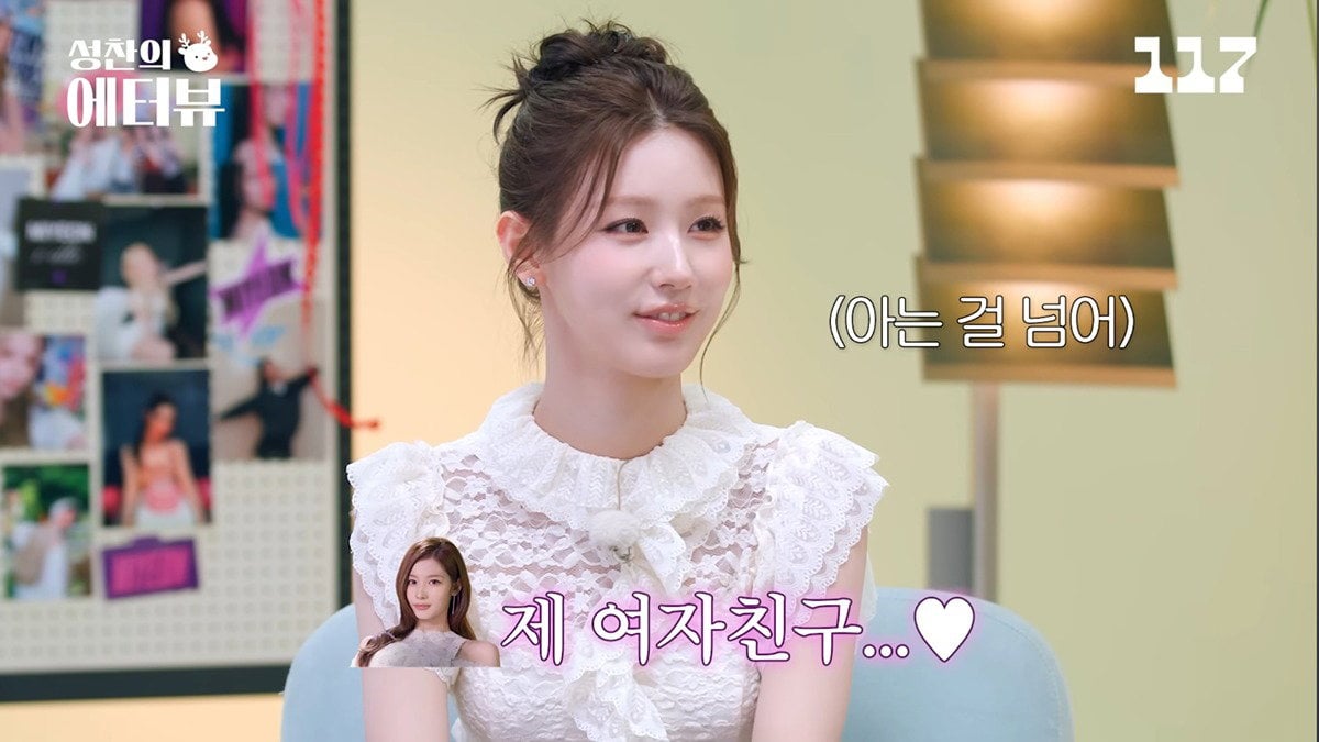 [잡담] 트와 사나 오늘 기사제목 ㅜㅋㅋㅋㅋㅋ | 인스티즈