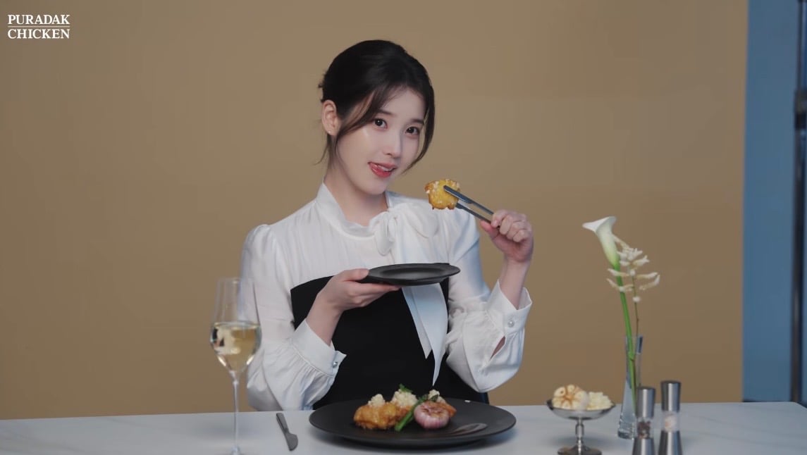 [잡담] 오늘 떡밥 뜬 아이유 넘 귀여웡 | 인스티즈