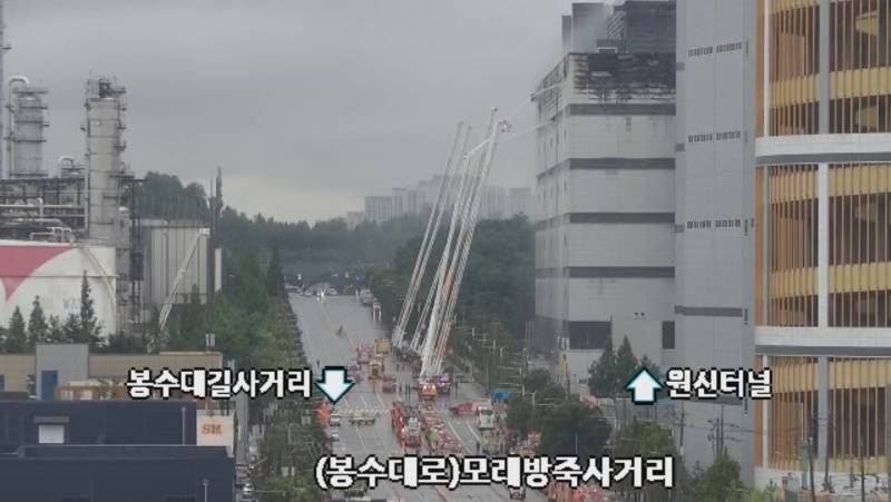 [잡담] 쿠팡 불 아직이네ㅠ | 인스티즈