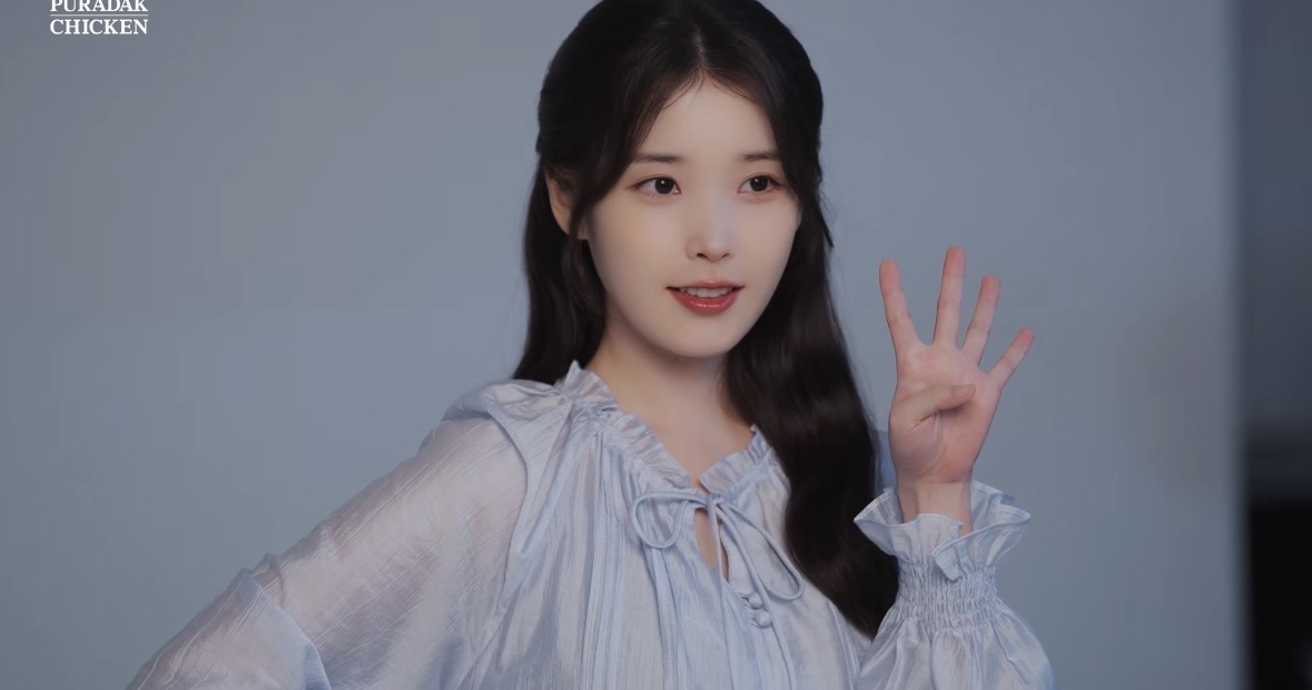 [잡담] 오늘 떡밥 뜬 아이유 넘 귀여웡 | 인스티즈