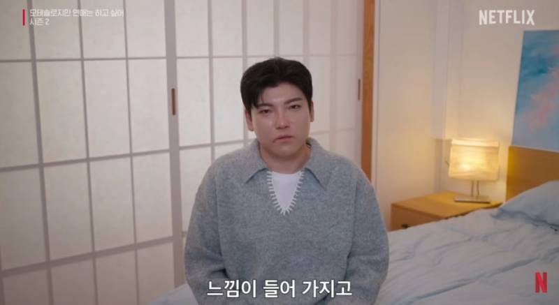[잡담] 제발 이옷 정보 아는사람… | 인스티즈