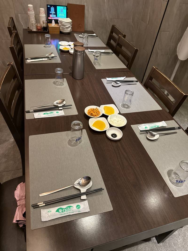 [잡담] ‼️‼️‼️‼️제발급래 제발 ㅜㅜ 회식자리 어디앉아야돼? | 인스티즈