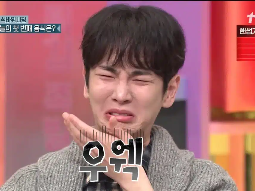 [잡담] 오늘 라인업 | 인스티즈