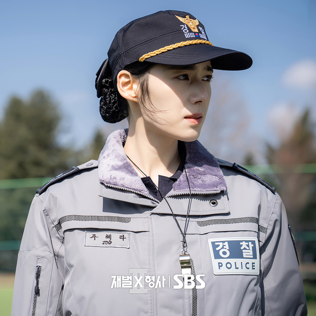 [잡담] 재벌형사2) 누구나 마음속에 주혜라 한 번쯤 품고 살잖아요.진이수 기강 꽉 잡을(?) 주혜라 포스👮 | 인스티즈