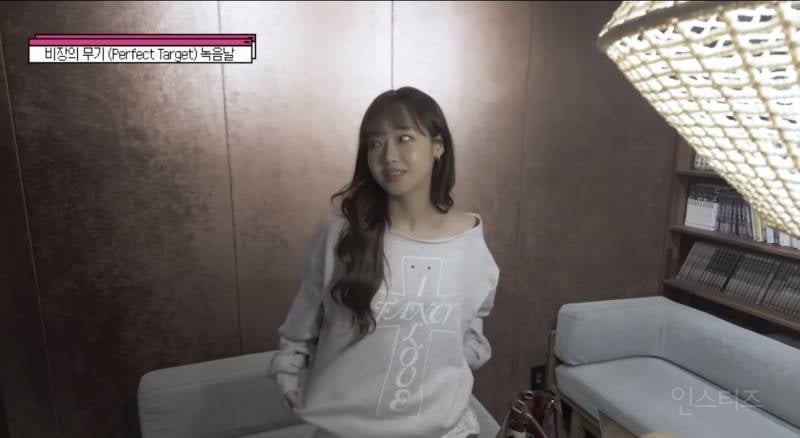 팬들 사이에서 꾸준히 반응 좋은 갈머 순한 화장.jpg | 인스티즈